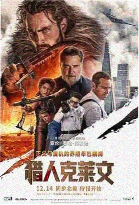 独立影像长片封面