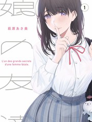 轻综艺片段封面